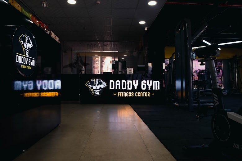 Daddy’s Gym