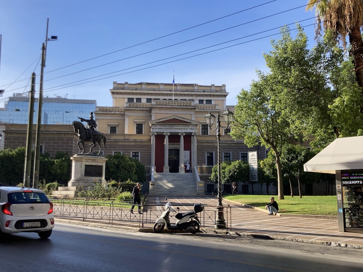 National Historical Museum - Old Parliament House