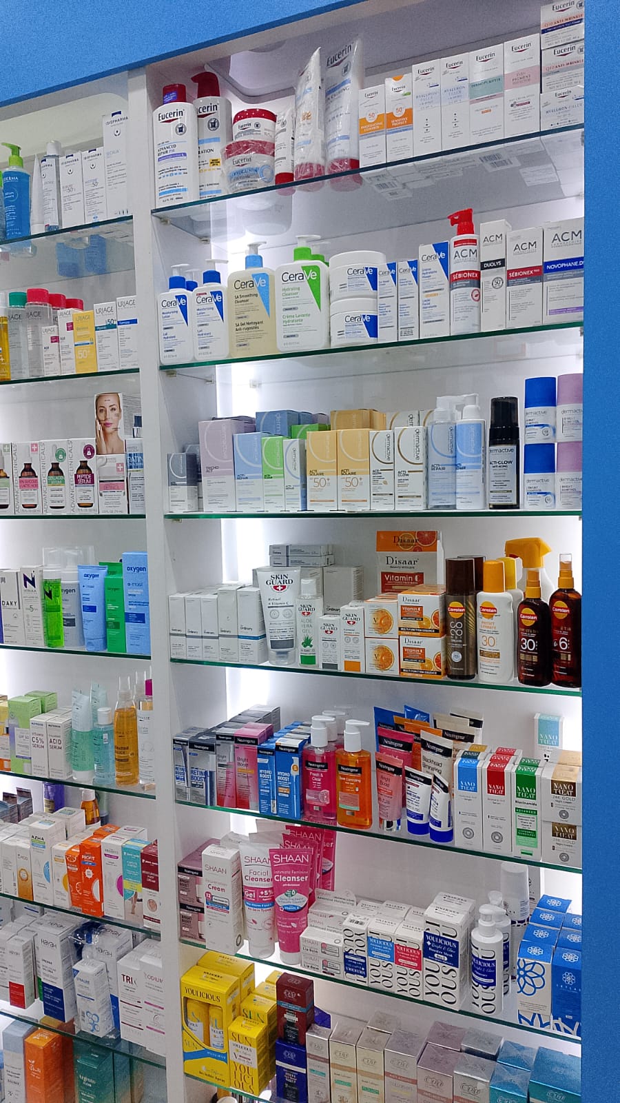 AlMasry Pharmacy صيدلية المصري