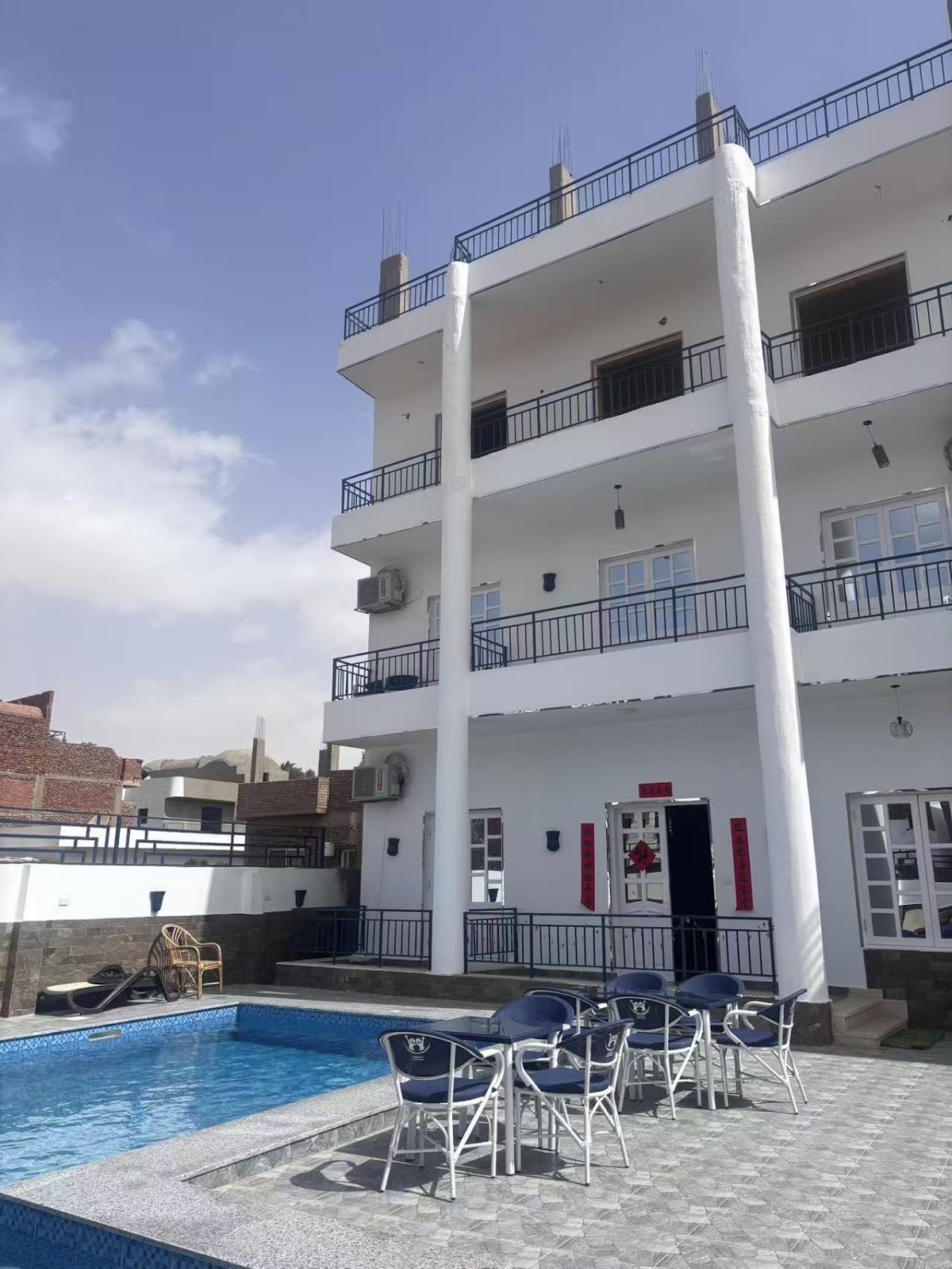 Happiness Guest House