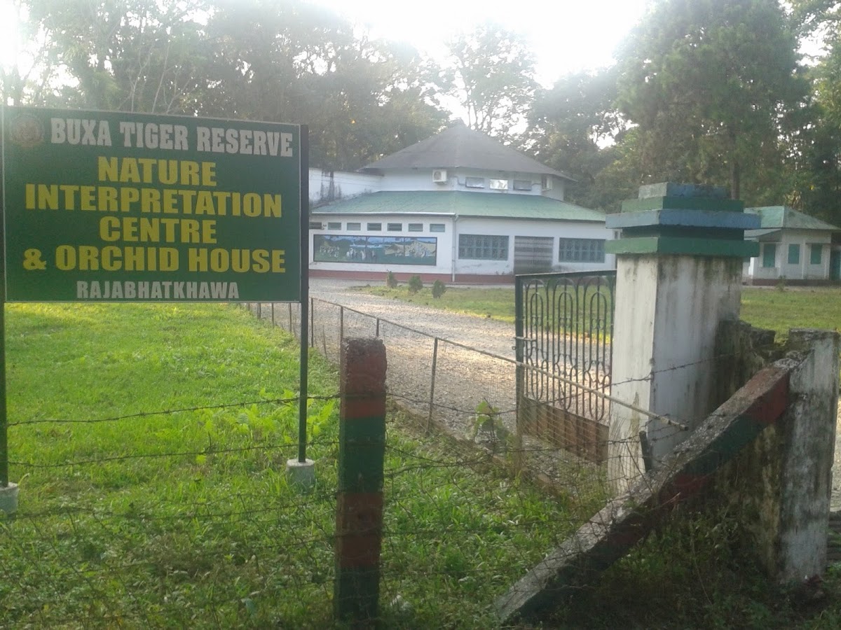 Buxa Tiger Reserve photo 2