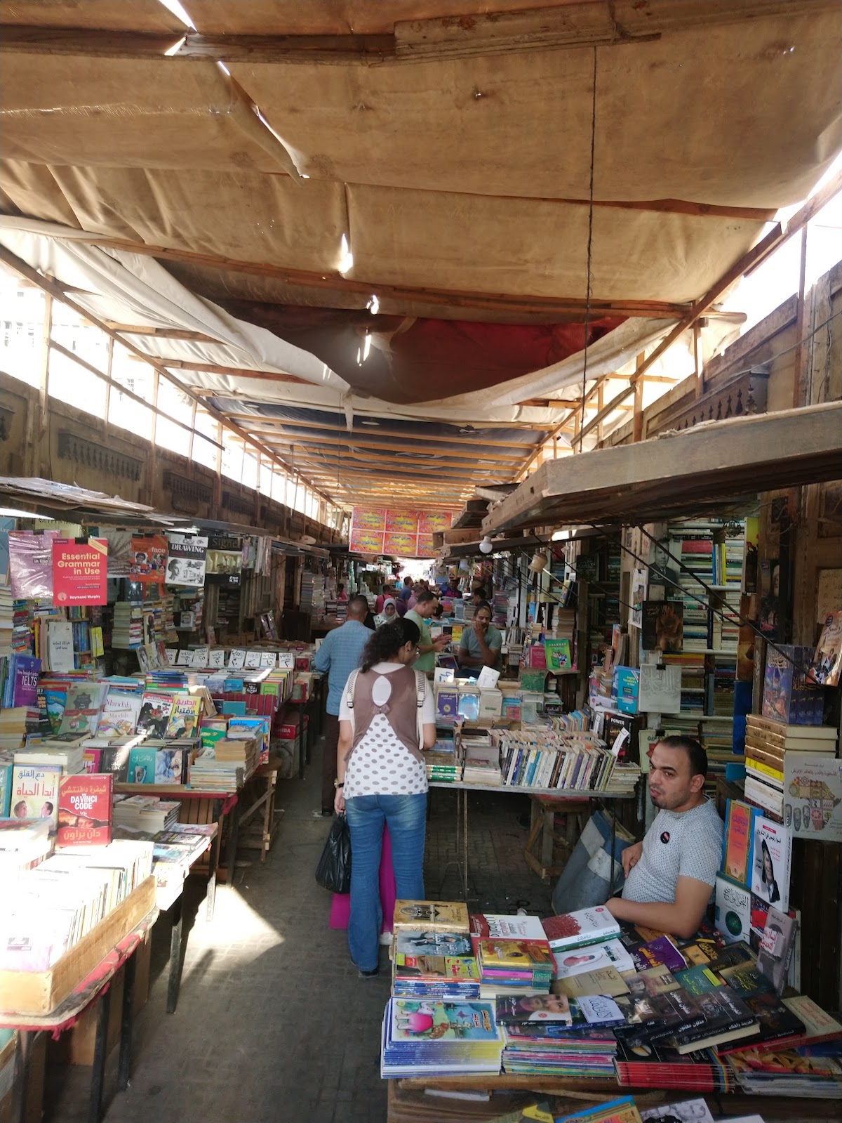 Al-Azbakiyya Wall Book Market