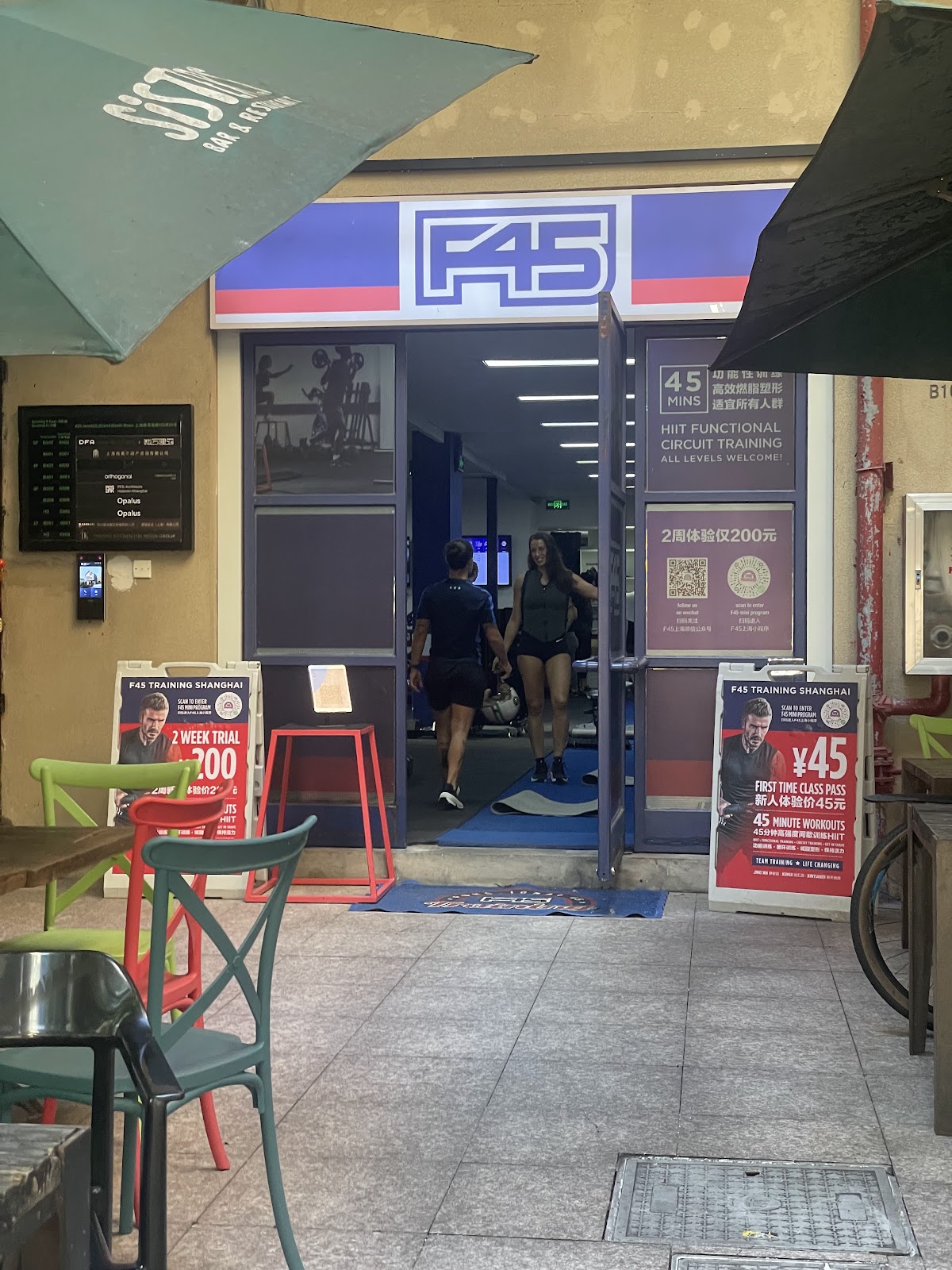 F45