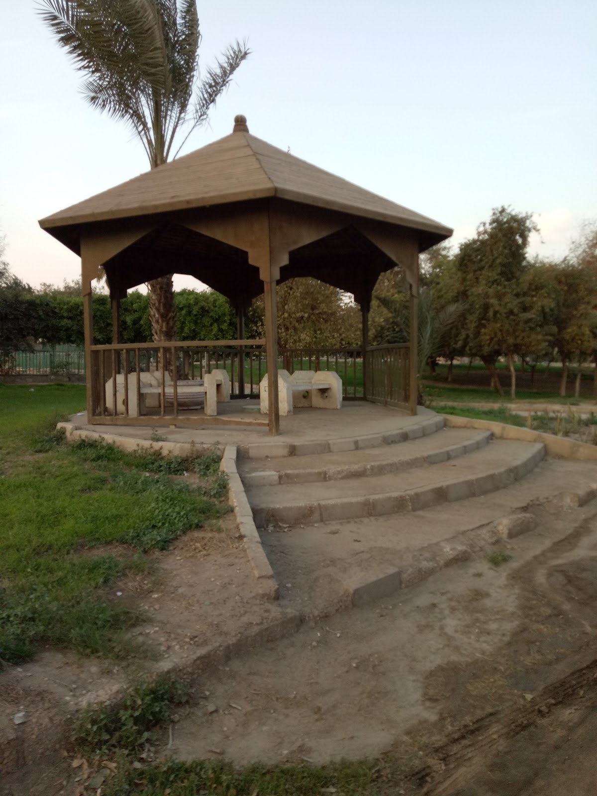 Fustat Park
