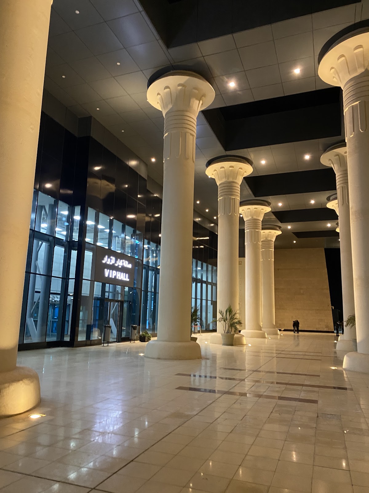 Sphinx International Airport
