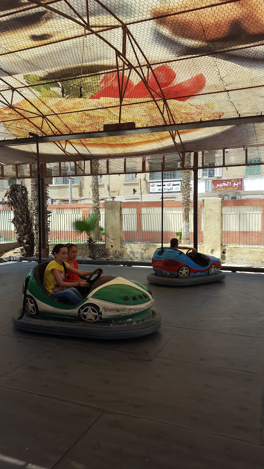 Mansoura Zoo