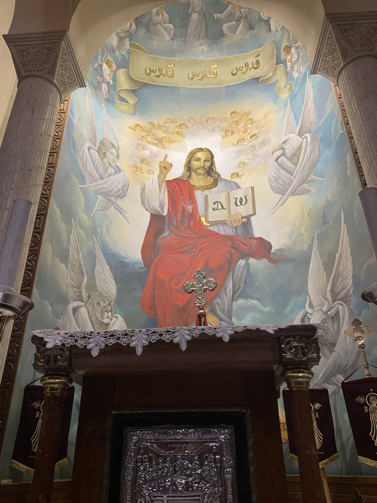 Saint Mary Church in Zamalek