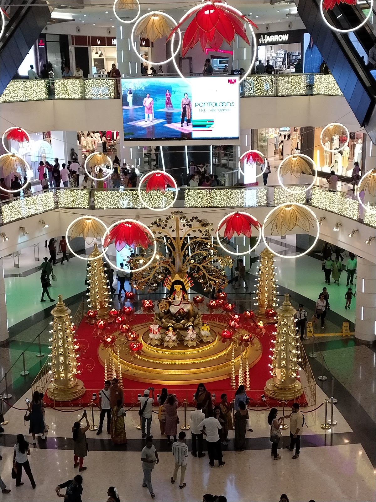 South City Mall