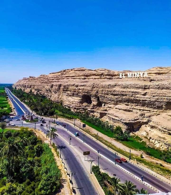 Minya Railway Station