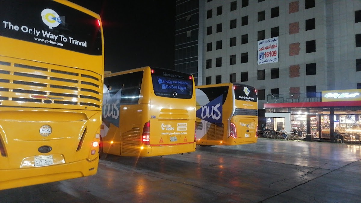 Go Bus (Tahrir) Office