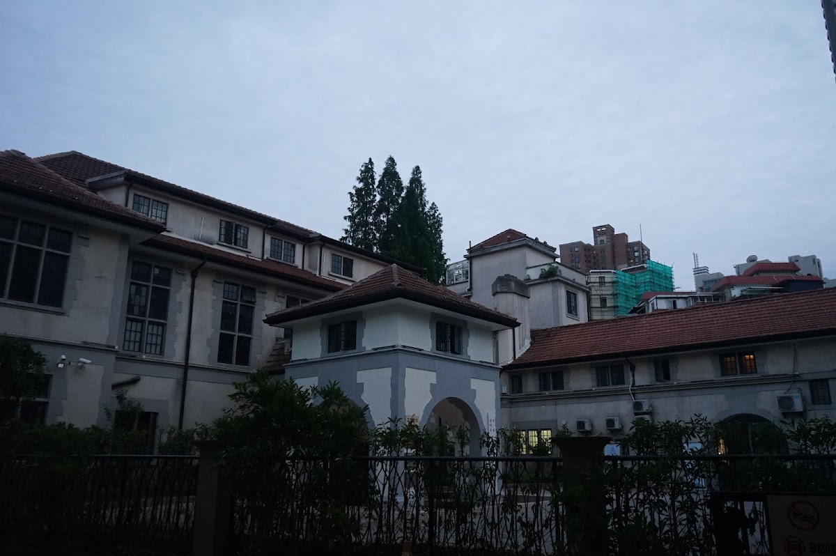 Children's Art Theatre of China Welfare Institute