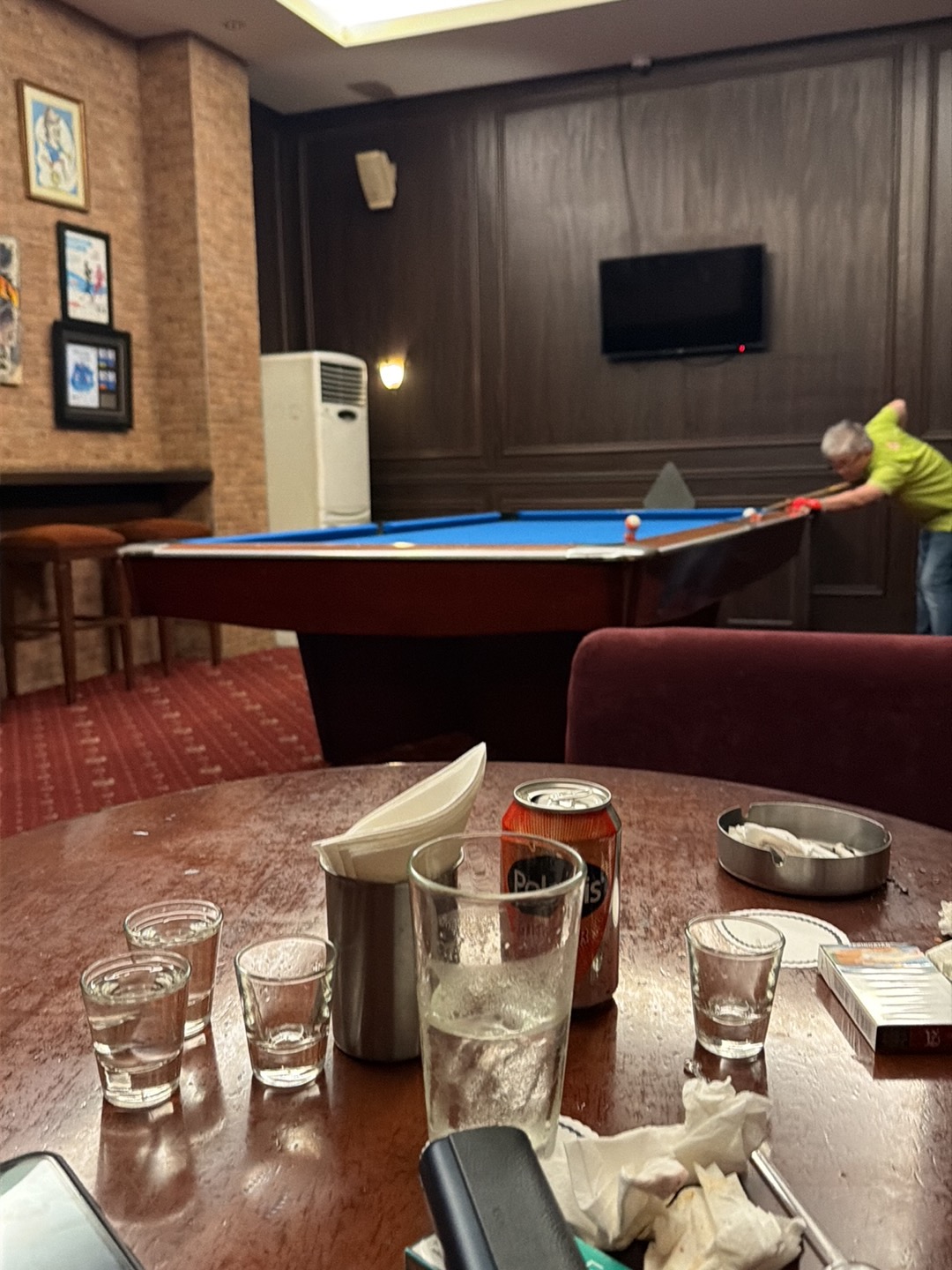 Satu Lagi Bar