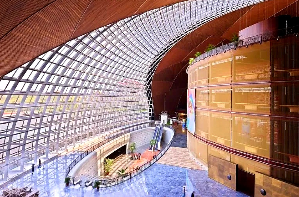 National Centre for the Performing Arts