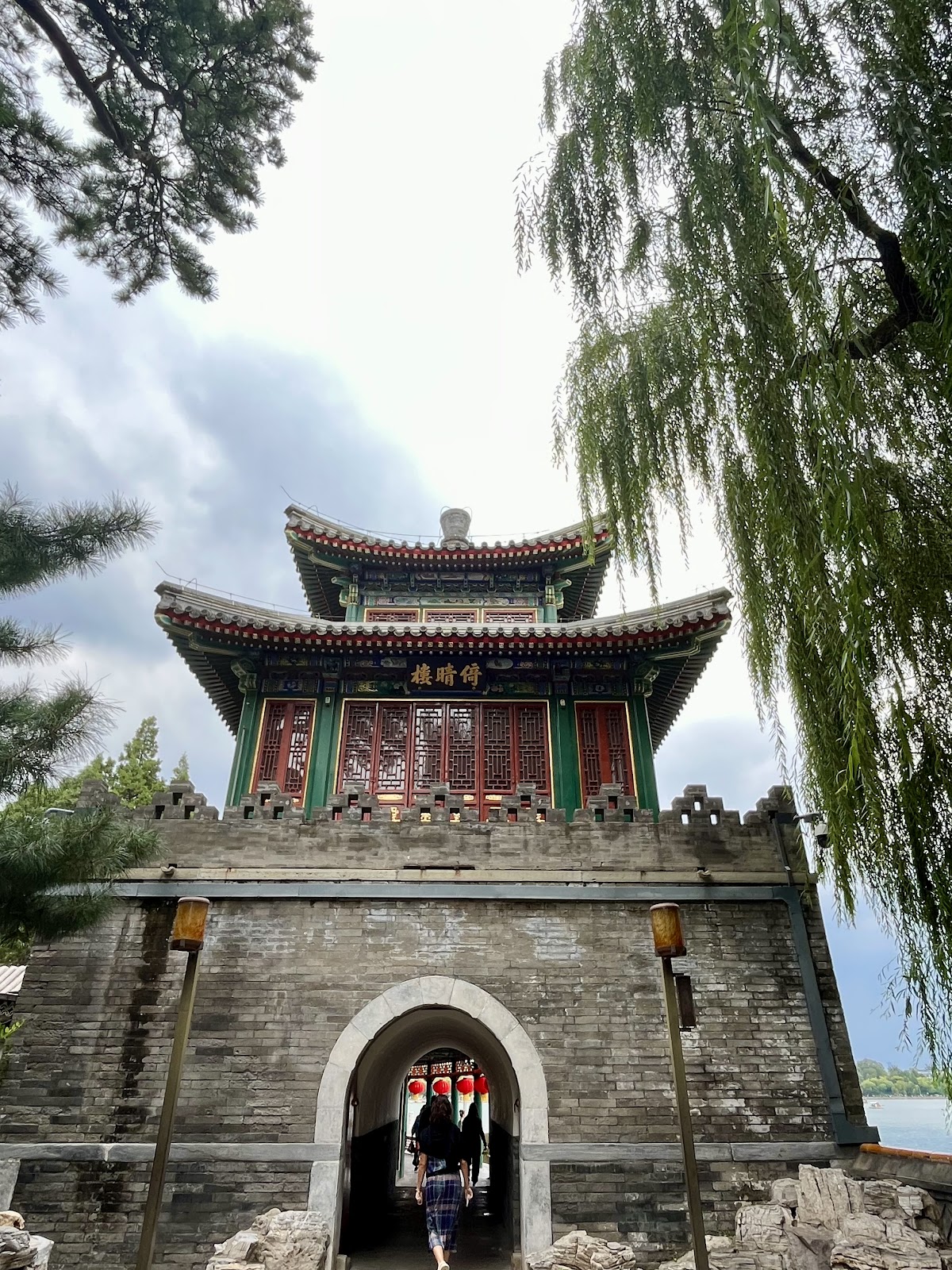 Beihai Park