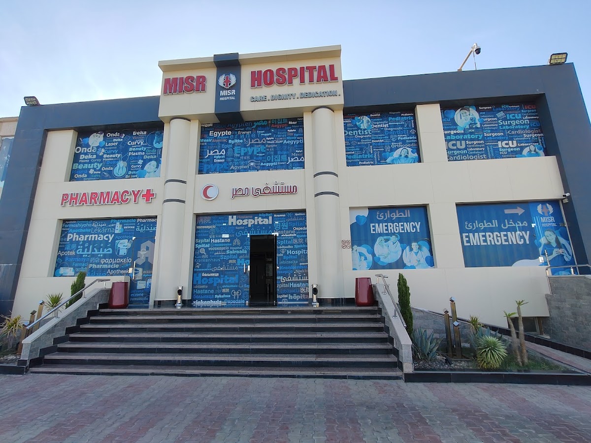 MISR HOSPITAL