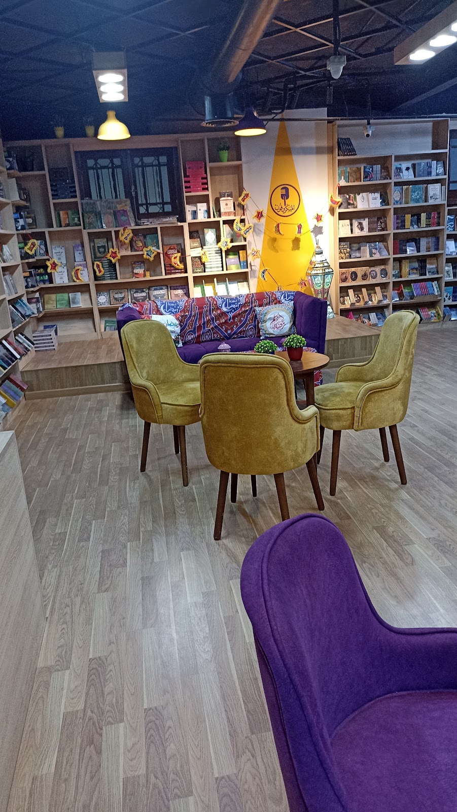 Microphone Bookstore