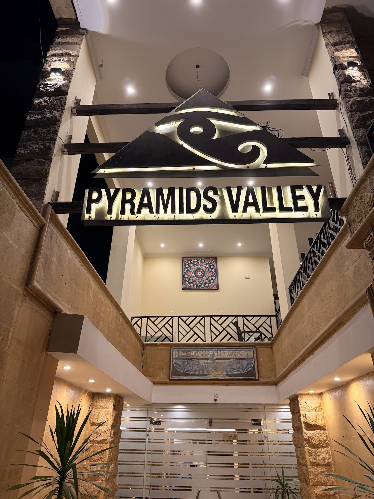 Pyramids Valley Boutique Hotel