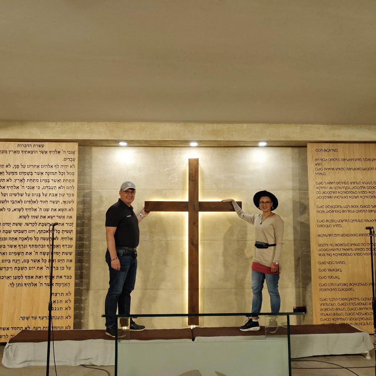 Evangelical Faith Church of Georgia