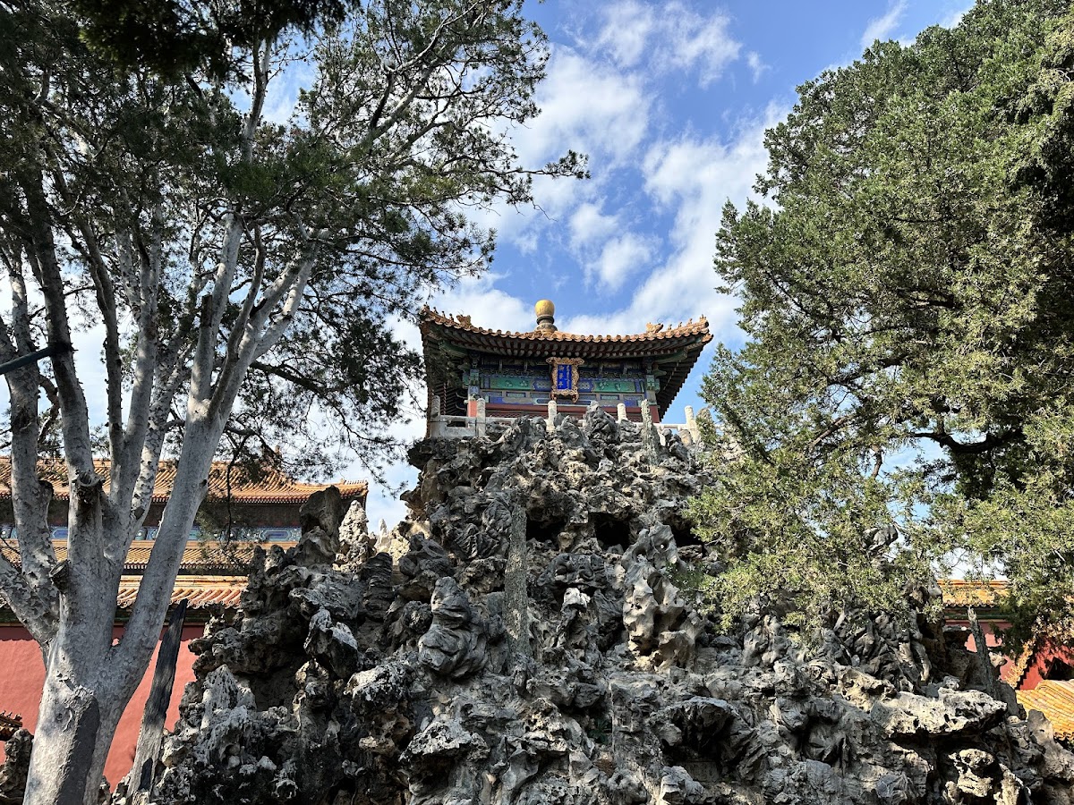 The Palace Museum