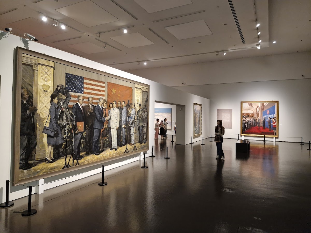 China Art Museum