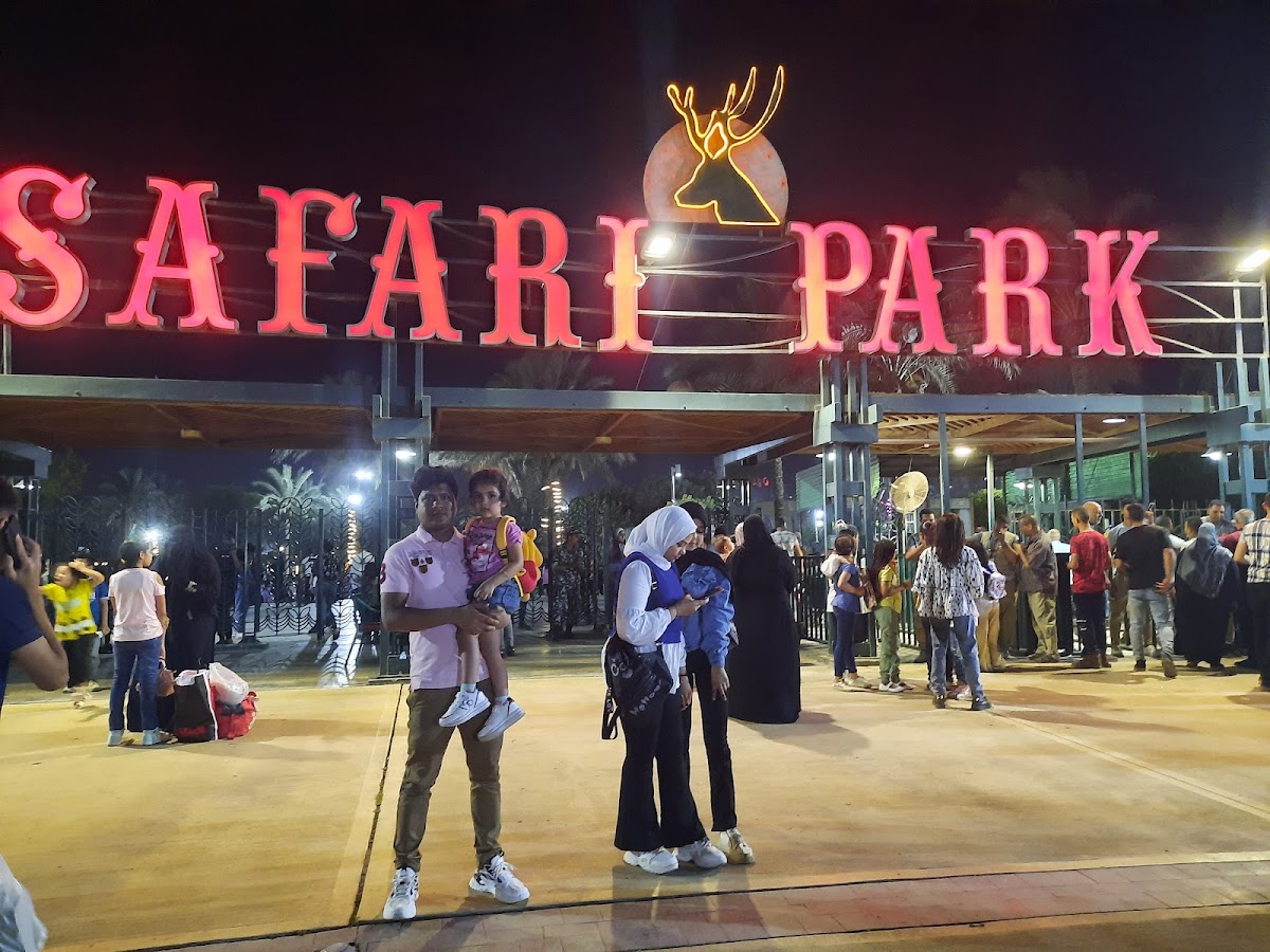Giza Park