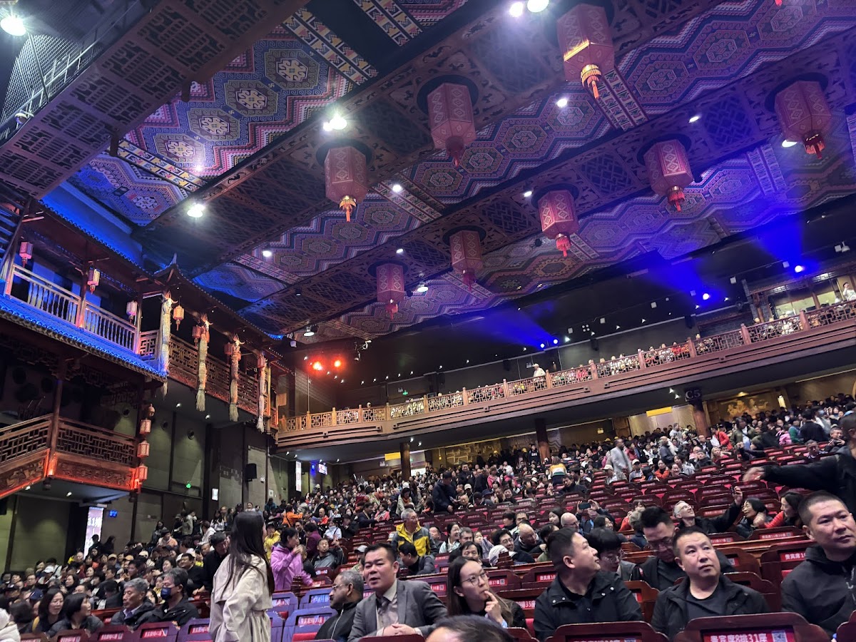 Charming Xiangxi Grand Theatre