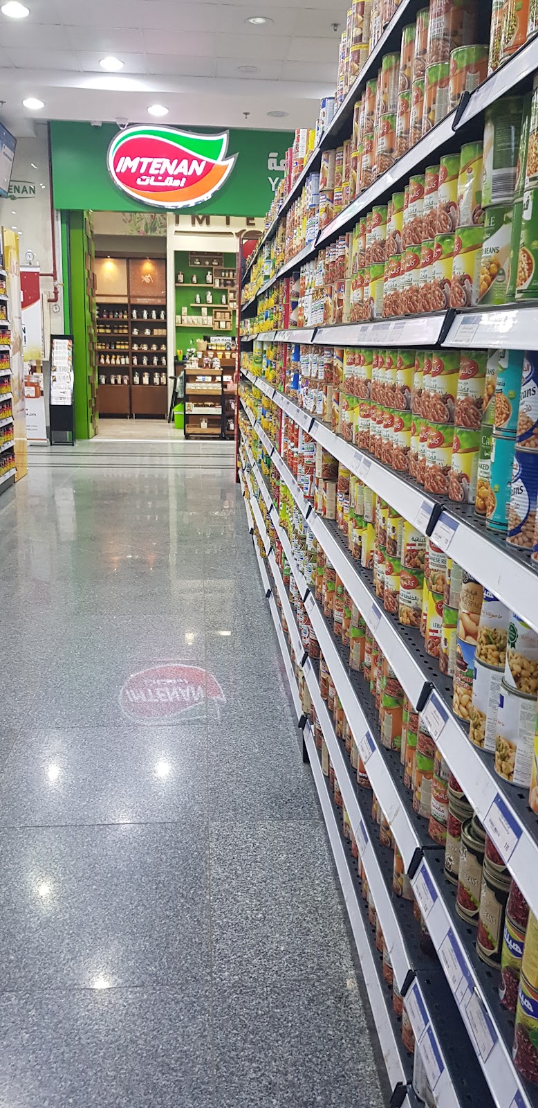 Flamingo Hypermarket