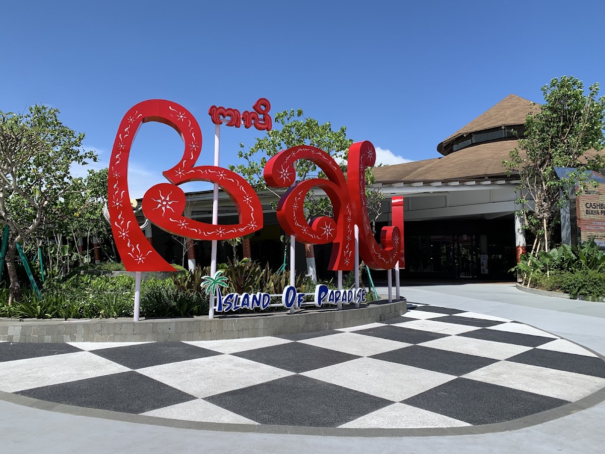 I Gusti Ngurah Rai International Airport photo 2
