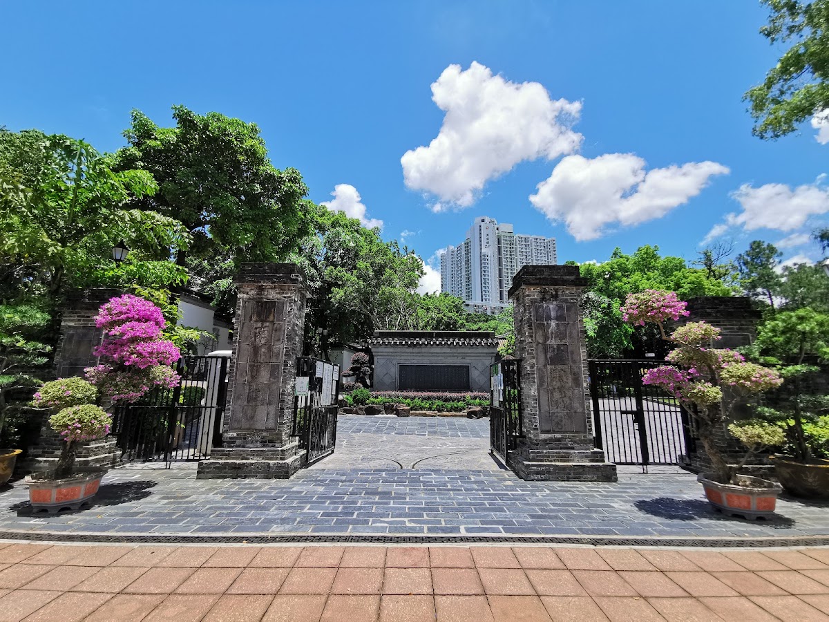 Remnants of the South Gate of Kowloon Walled City
