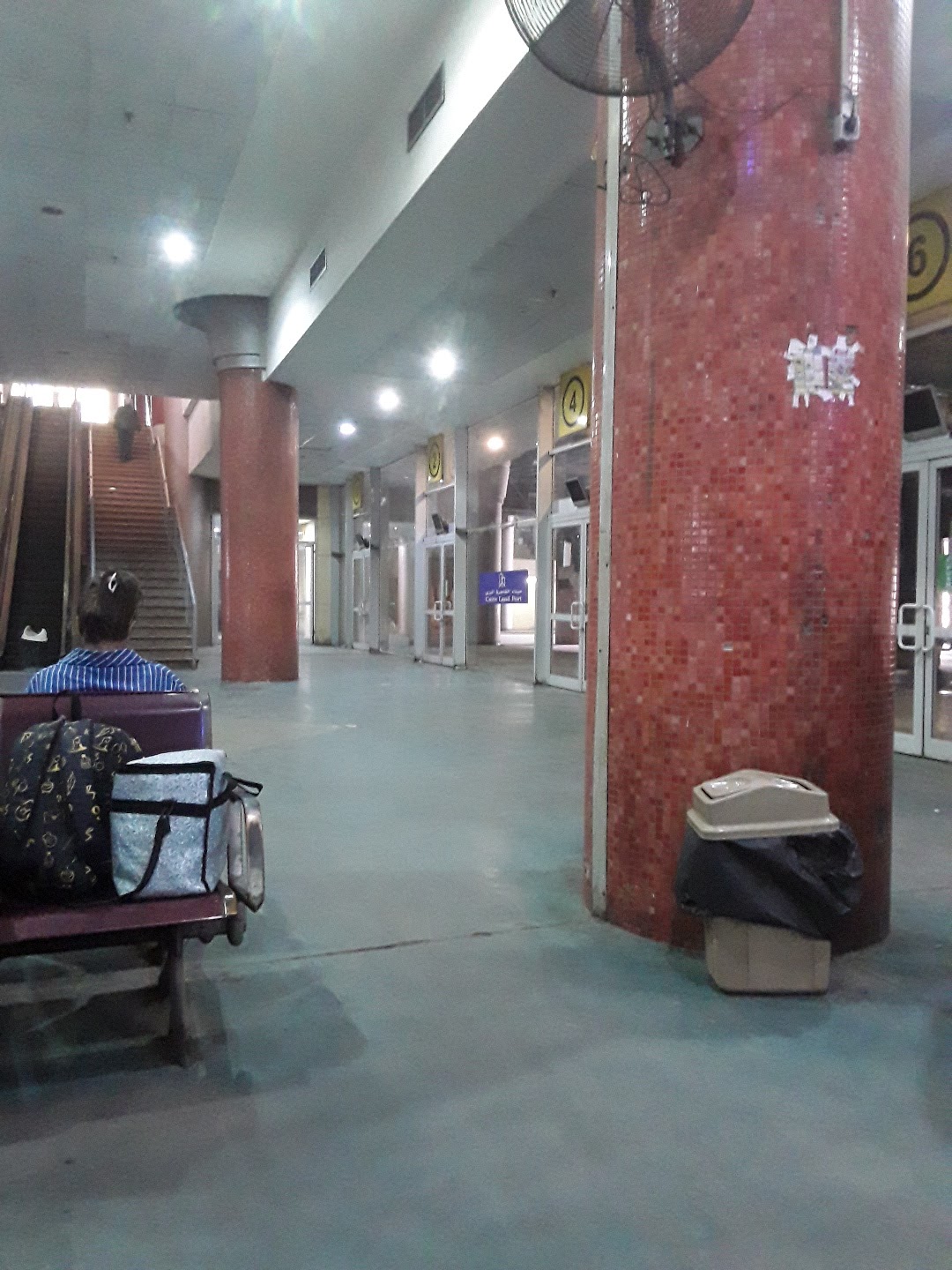 Cairo Bus Terminal