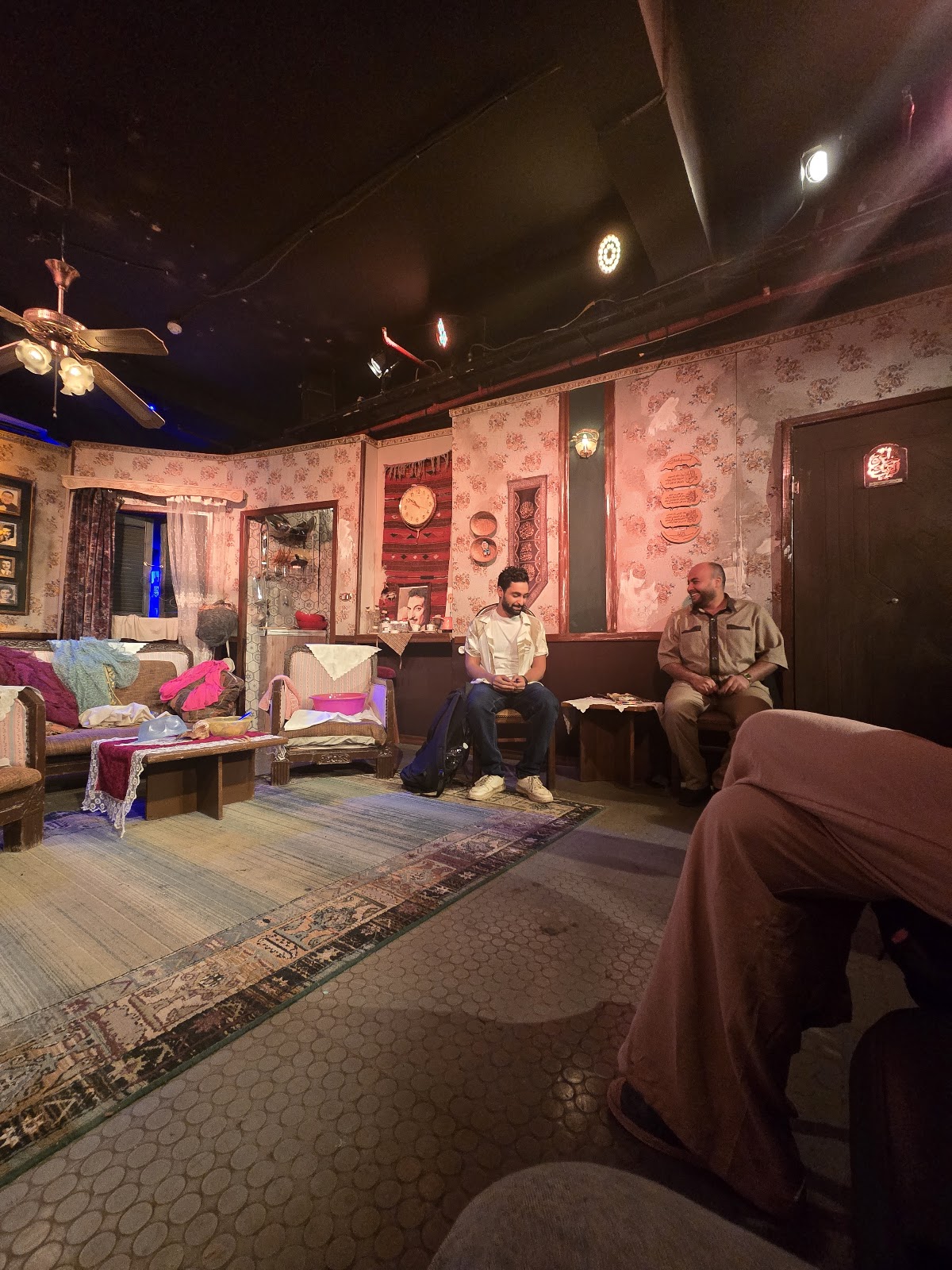 El-Salam Theater