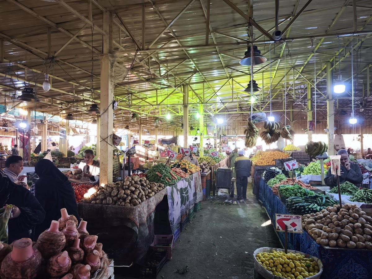 Luxor Fruit and Vegetable Market
