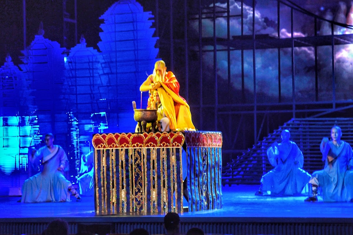 Red Theater