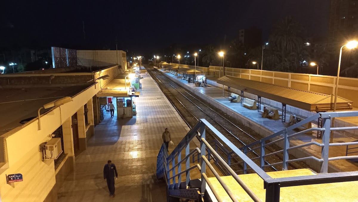 Qena Railway Station