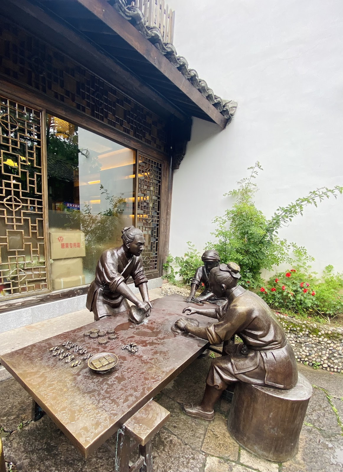 Xixi National Wetland Park