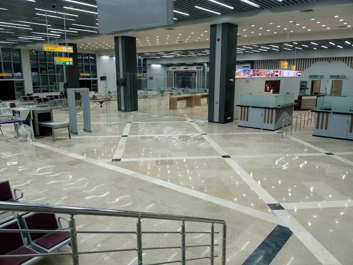 Al Alamain International Airport