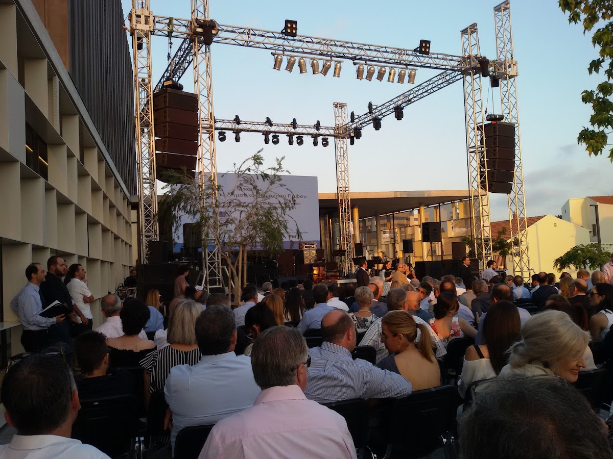Markideio Theatre