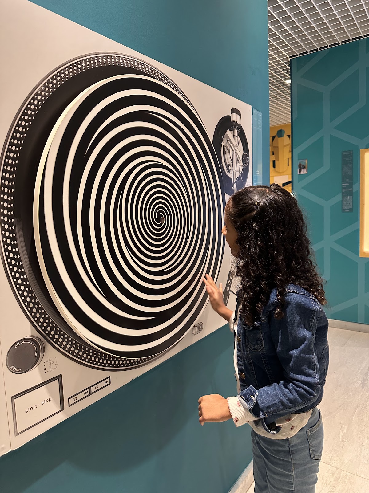 Museum of Illusions, Cairo