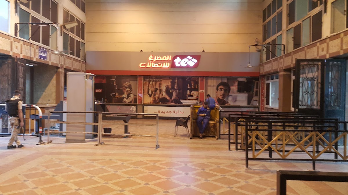Sohag Railways Station