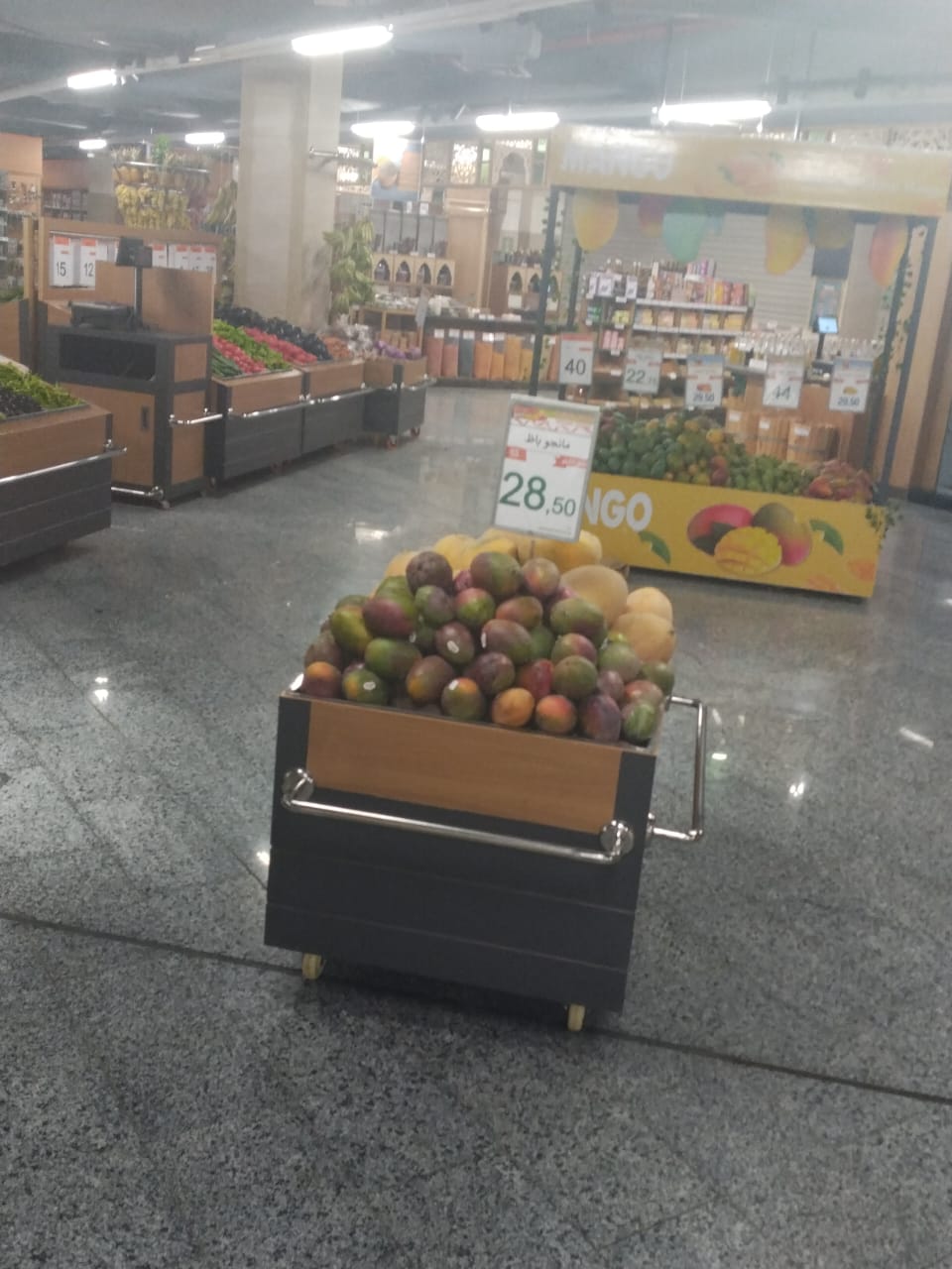Gomla Market