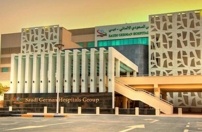 Saudi German Hospital Cairo