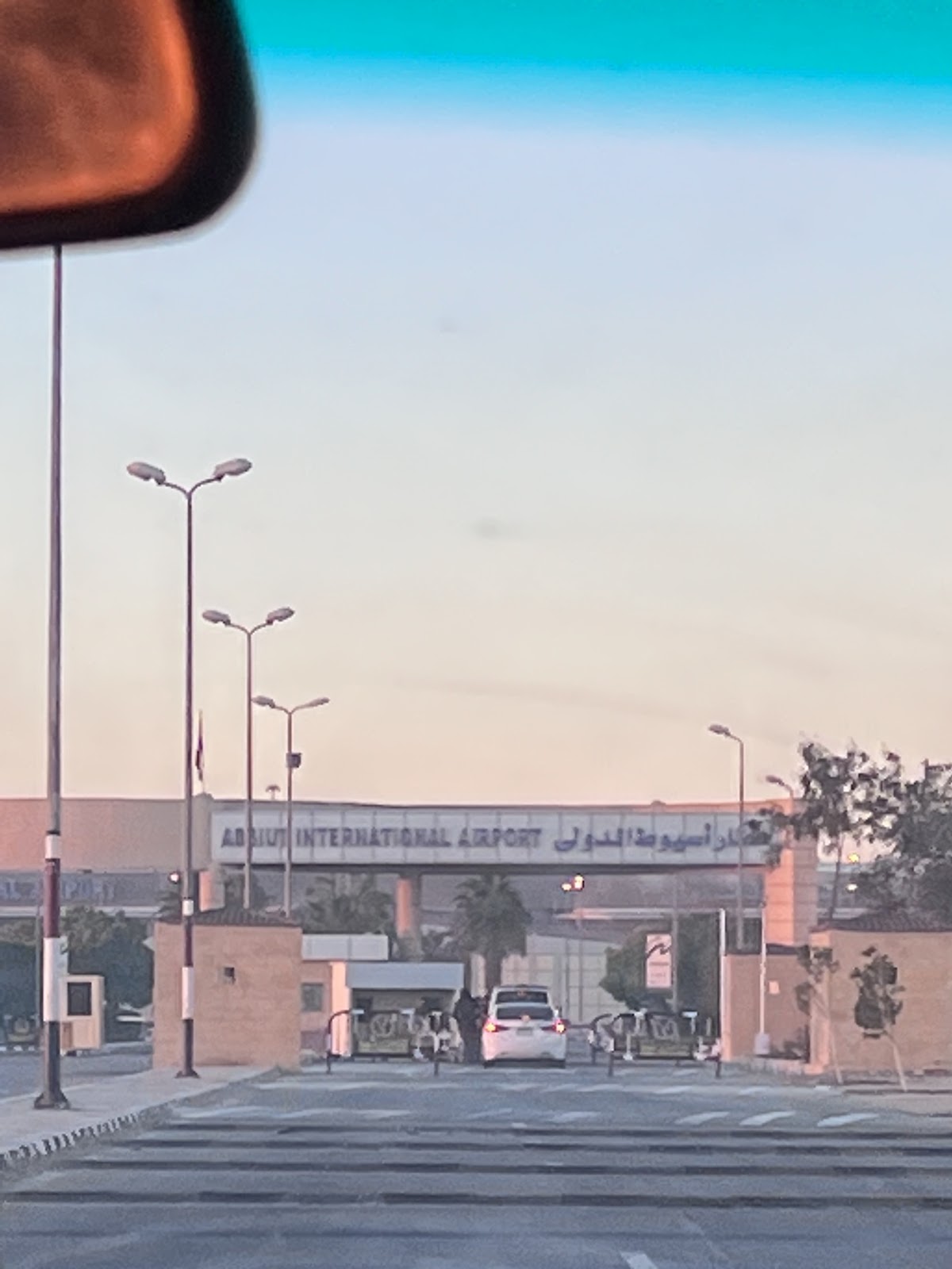 Assiut International Airport