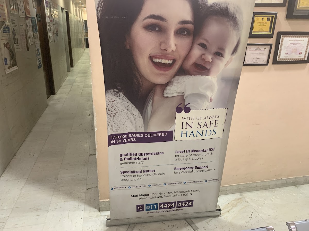 Shree Jeewan Hospital