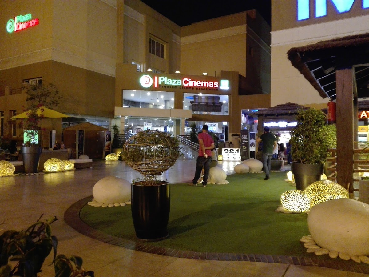 IMAX