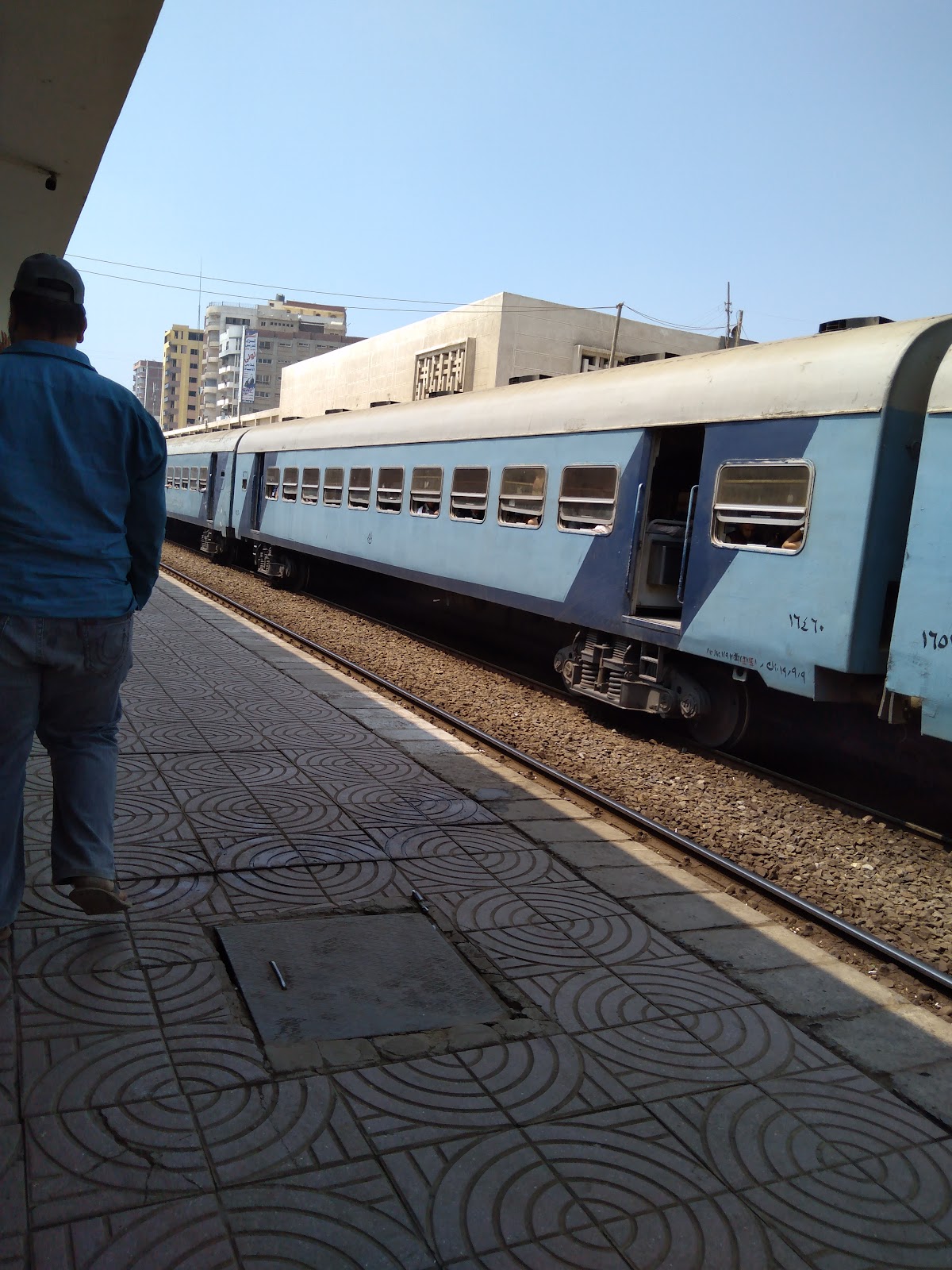 Benha railway station