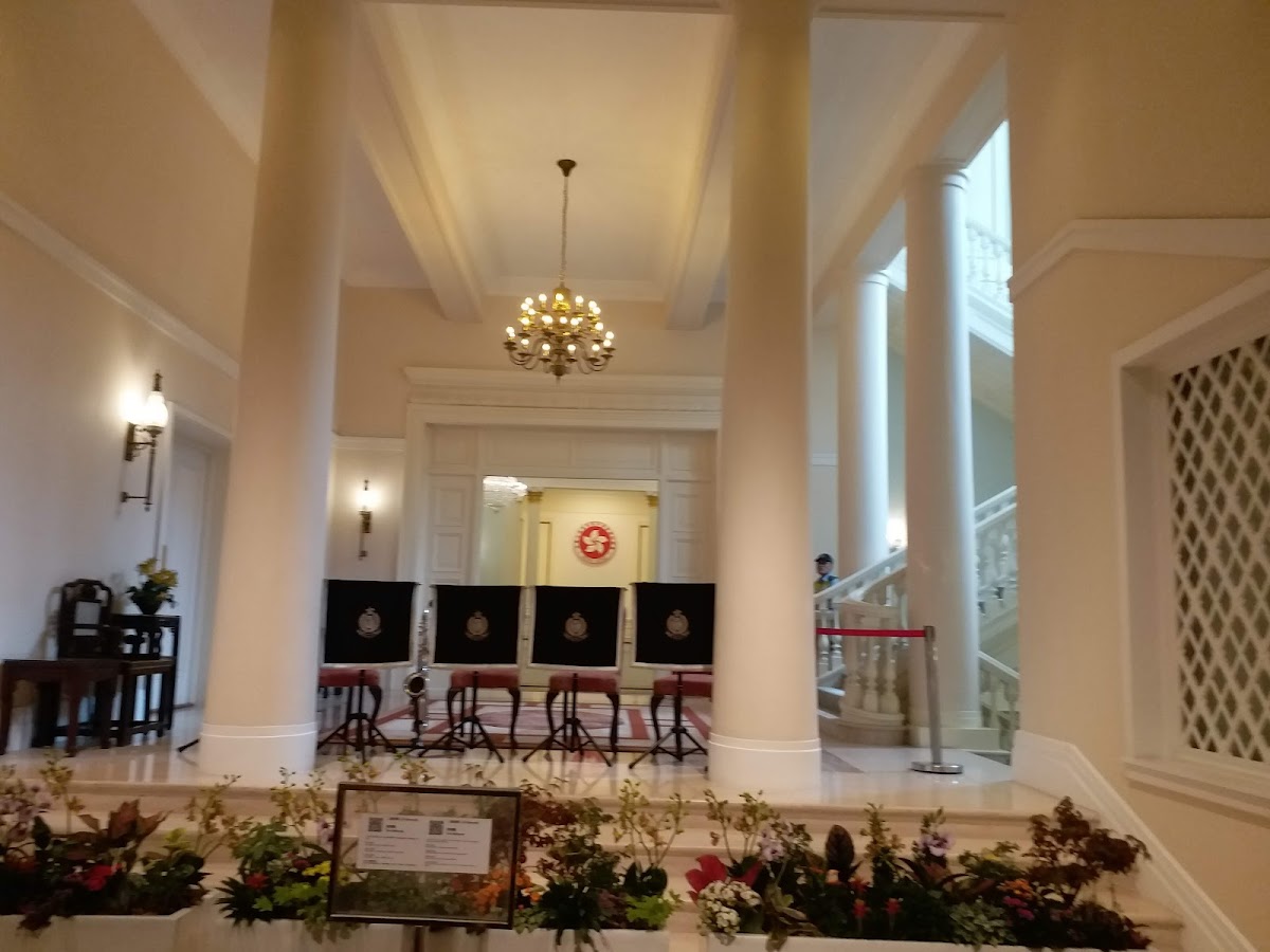 Government House