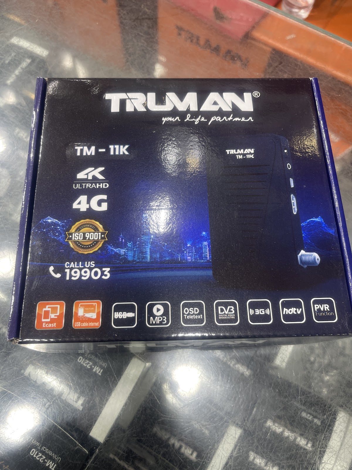 Truman Electronics - فرع التحرير