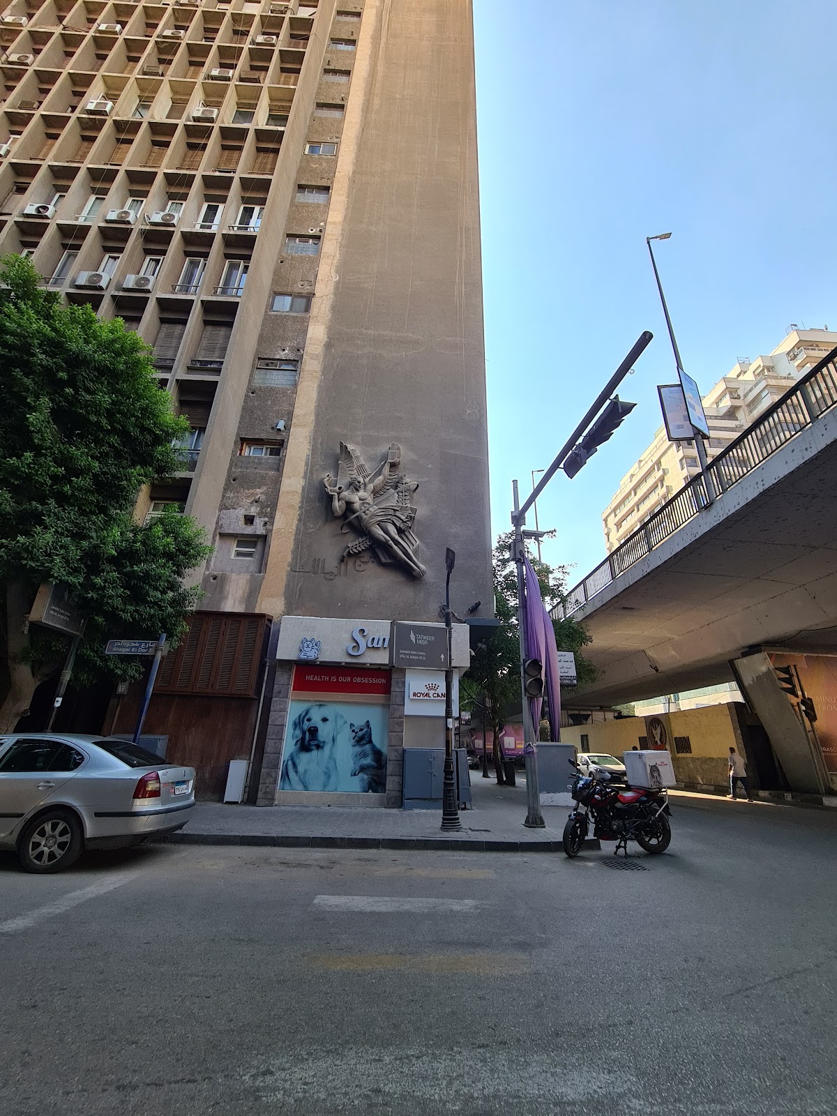 Zamalek Cinema