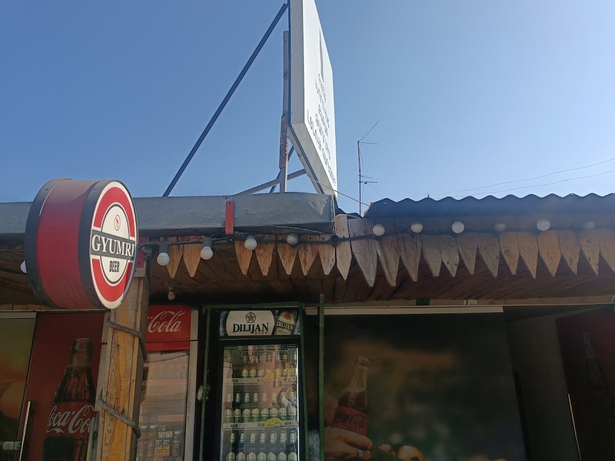 Aleni Mot kebab and Barbeque