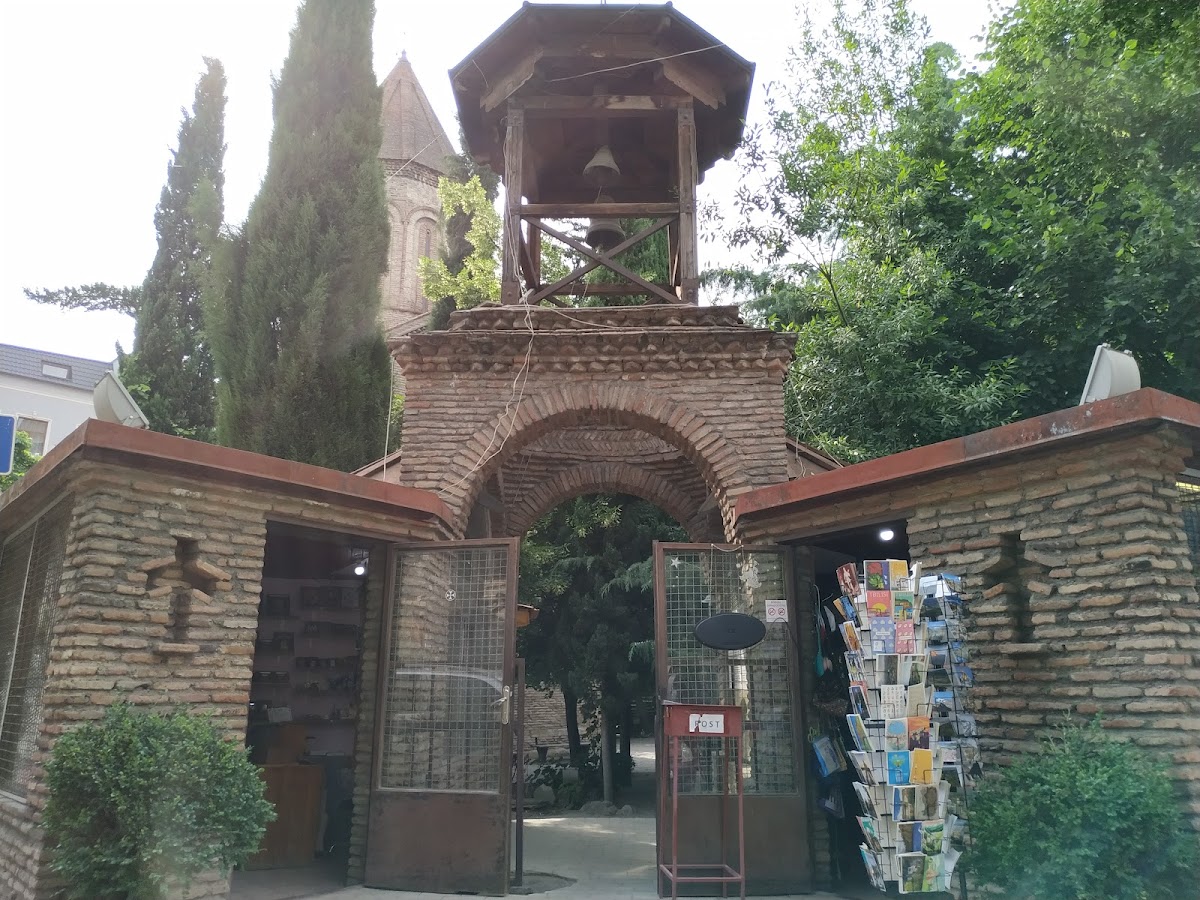 Tbilisi's Jvari's Mama's Church